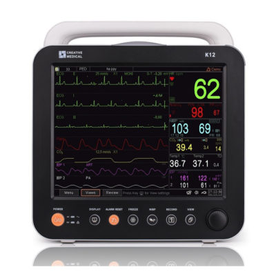 La implementación del Protocolo Standard HL-7 de conectividad intrahospitalaria le permitirá una plena integración con sus sistemas de centralización de información clínica.